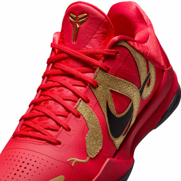 Kobe 5 Protro "Year of the Mamba"