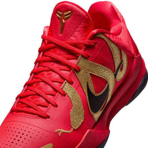 Kobe 5 Protro "Year of the Mamba"